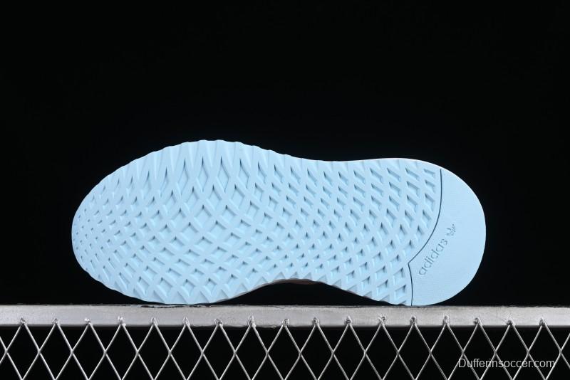 Adidas Tubular Shadow EG4914 Retro Casual Shoes - EG4914