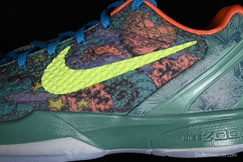 Nike Kobe 8 "SYSTEM" Men's Performance Basketball Shoes - 640220-001