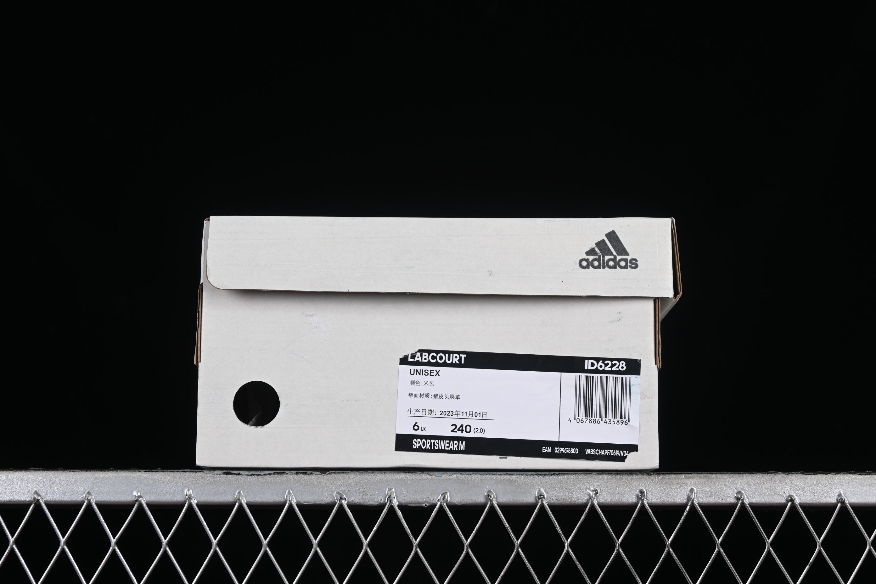 Adidas Labcourt ID6228 Retro Style Casual Sneakers - ID6228