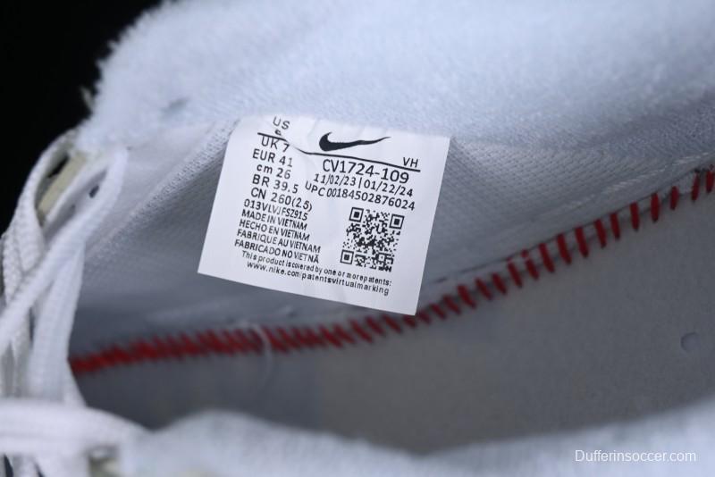 Nike Air Force 1 '07 Low Chinese New Year Limited Edition - Chen Dragon CV1724-109