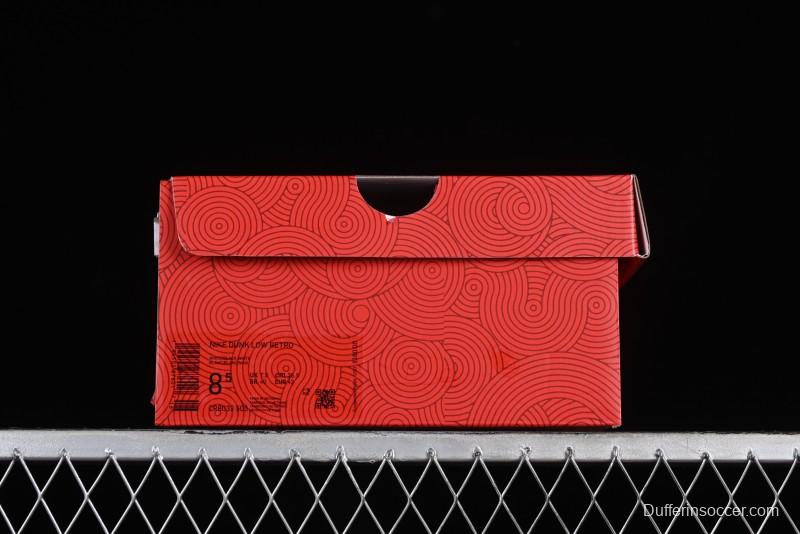 Nike SB Dunk Low Chinese New Year Limited - Azure Dragon Anniversary High-End Custom Low-Top Casual Skate Shoes - CR8033-505