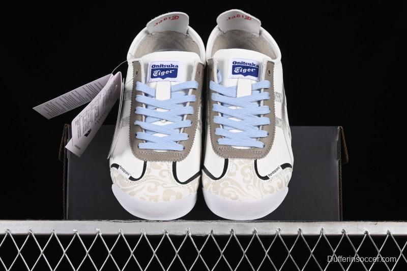 Onitsuka Tiger Mexico 66 Low-Top Leather Sneakers for Casual Running - D507L-0152