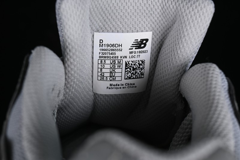 New Balance 1906 Series Retro Dad Style Casual Running Shoes - M1906DH