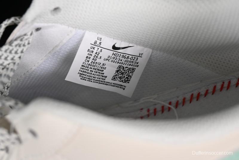 Supreme x Nike Air Force 1 '07 Low Collaborative Sneakers in Youthful Green - HD1968-023