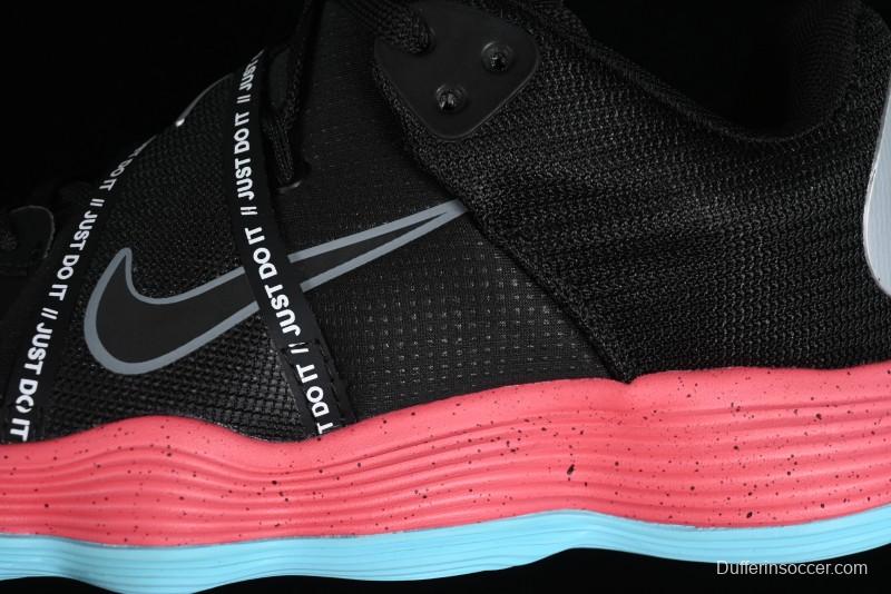 Nike React HyperSet Lightweight Low-Top Training Basketball Shoes - DJ4473-064