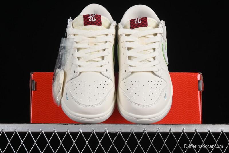 Nike SB Dunk Low Year of the Dragon Limited Edition - White Dragon Anniversary Custom Low-Top Casual Skate Shoes - CF3688-001