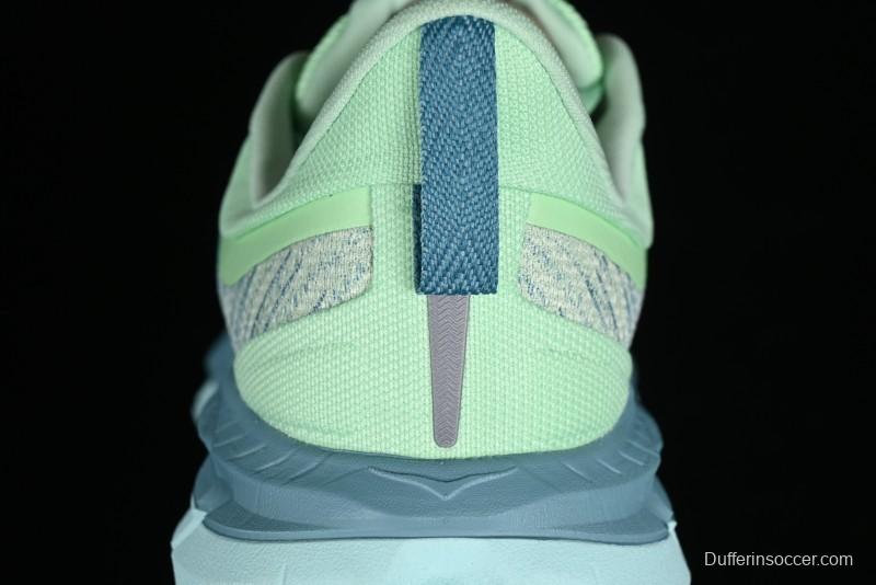 Hoka One One Mafate Speed 4 Low-Cut Professional Trail Running Shoes - 1129930 LGOM