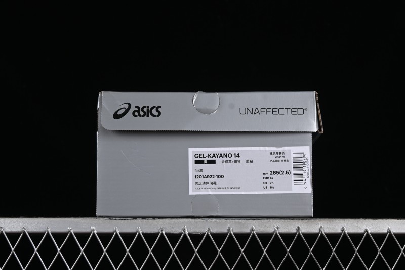 Asics Gel-Kayano 14 Running Shoes with 3D Visible GEL Cushioning and FF BLAST PLUS Midsole - 1201A922-100