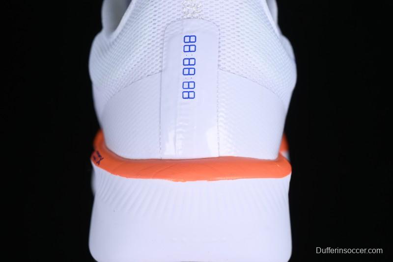 Nike Zoom Fly 6 Lightweight Responsive Running Shoes with Carbon Fiber Plate - FN8454-104