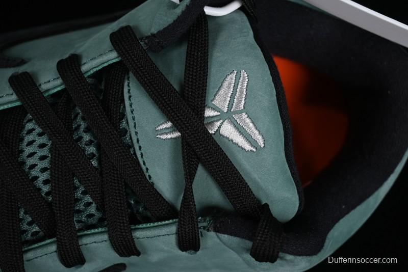 Nike Zoom Kobe IV Basketball Shoes with Electroplated Silver Design - FQ3545-300