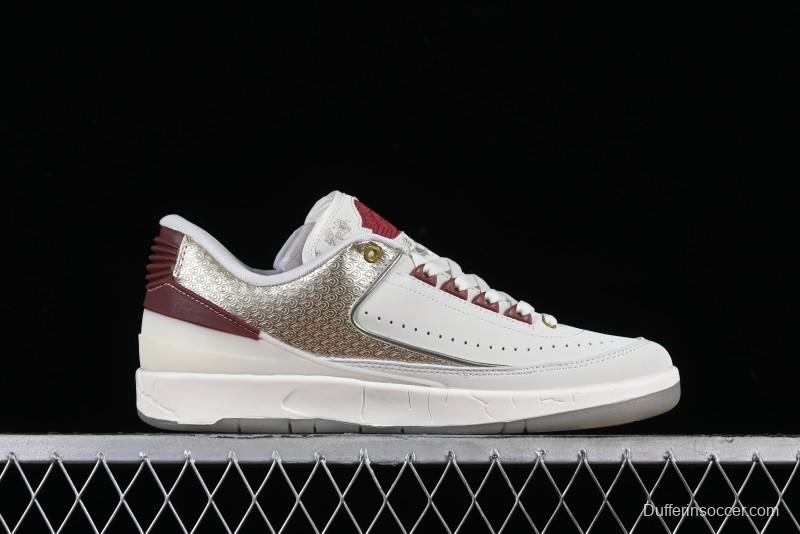 Nike Air Jordan 2 Low Chinese New Year AJ2 Dragon Year Sneakers - FJ6871-100