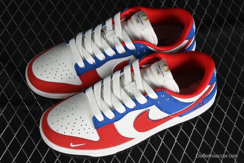 Nike SB Dunk Low Paris Olympics Limited Edition - Phrygian Cap Inspired Olympic Customized Anniversary Low-Top Casual Skate Shoes - XB3802-354
