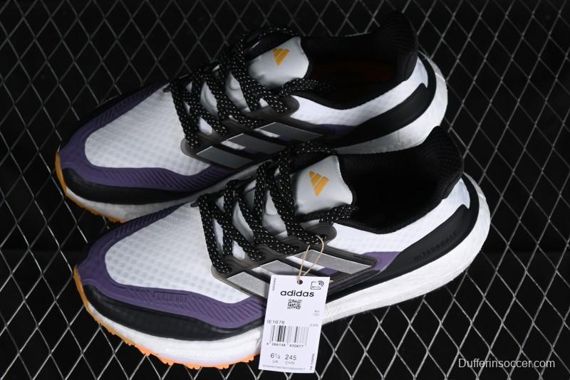 Adidas Ultra Boost Light 23 Running Shoes with Full-Length Boost Technology - IE1678