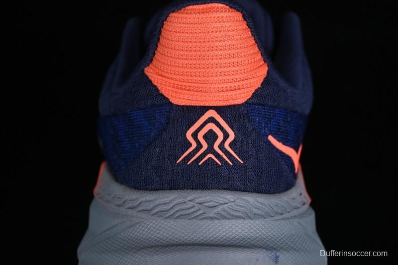 Hoka One One Challenger ATR 7 Low Trail Running Shoes with Lightweight Cushioning - 1134498 BSBL