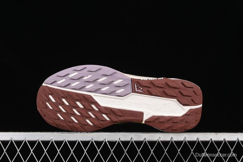 Nike Pegasus Trail 5 Off-Road Series Lightweight Comfortable Durable Low-Top Running Shoes - DV3865-300