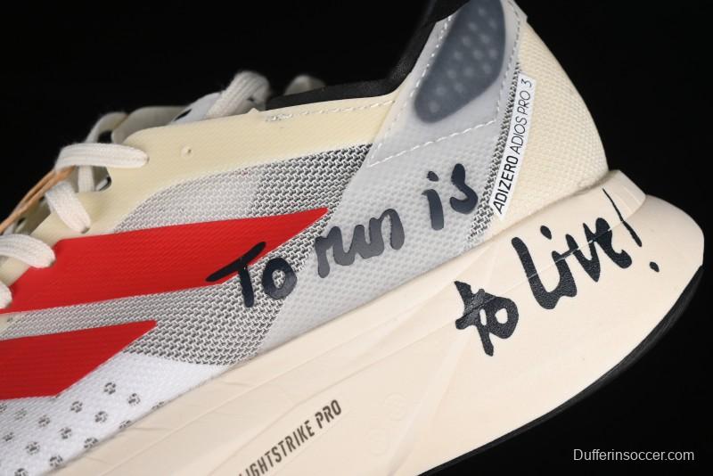 Adidas Adizero Adios Lightweight Breathable Low-Top Running Shoes - GW7261