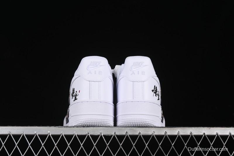 Nike Air Force 1 '07 Low "Sun" Black Myth Wukong Themed Casual Sneakers - CW2288-111