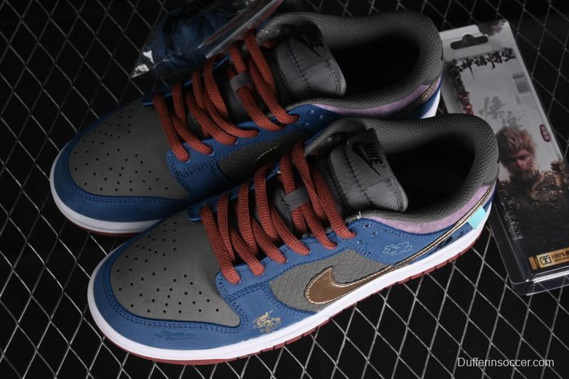 Nike Dunk Low Retro Deconstructed Casual Sneakers with Black Myth WuKong Theme - DV2433-109