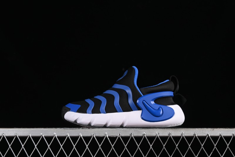 Nike Dynamo Go Flyease Kids' Easy-On Shoes with Press-Down Heel - DH3437-002