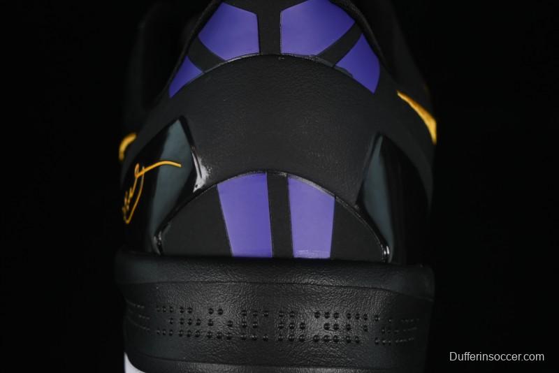 Nike Kobe 8 "SYSTEM" Protro Retro Performance Basketball Shoes for Men - HF9550-001