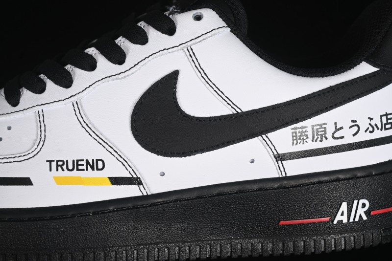 Nike Air Force 1 '07 Low Fragment Design Casual Sneakers - CW2288-019