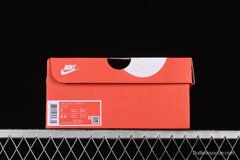 Nike SB Dunk Low Maillard Style Low-Top Casual Skate Shoes - HJ7673-002