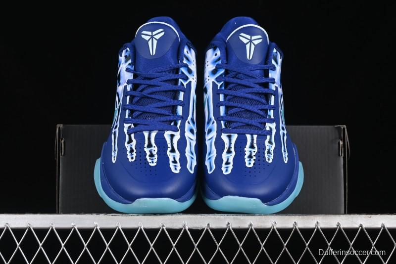 Nike Zoom Kobe 5 Protro Basketball Shoes for Professional Performance - HJ4303-400