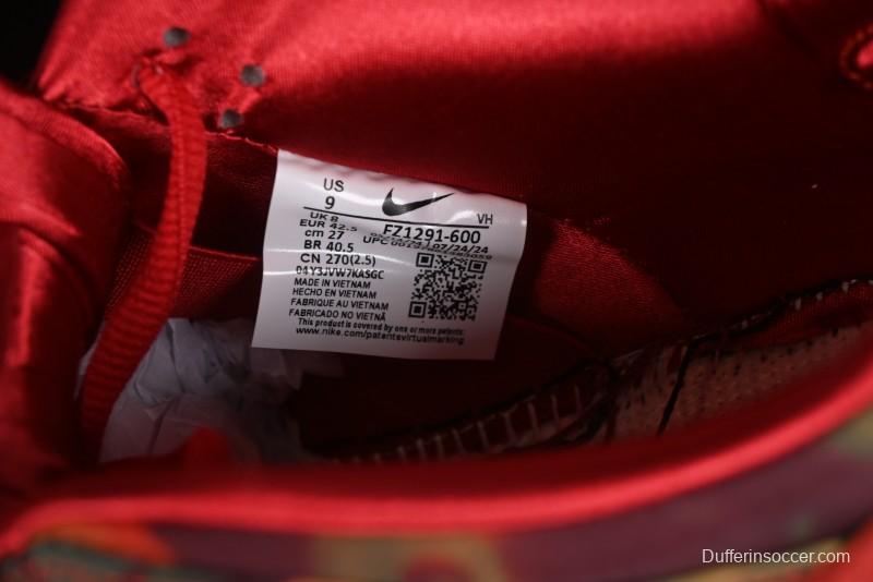 Nike SB Dunk Low The Wizard Of Oz Limited Edition Tear-Away Casual Sneakers - FZ1291-600