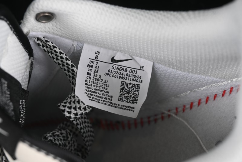 Nike Air Force 1 '07 Low Levi's Collaboration Double Swoosh Beige Black Casual Sneakers - SJ6698-001
