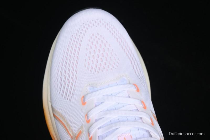 Asics Gel-Kayano 31 Running Shoes with GEL Cushioning and FLYTEFOAM BLAST Technology - 1012B670-100