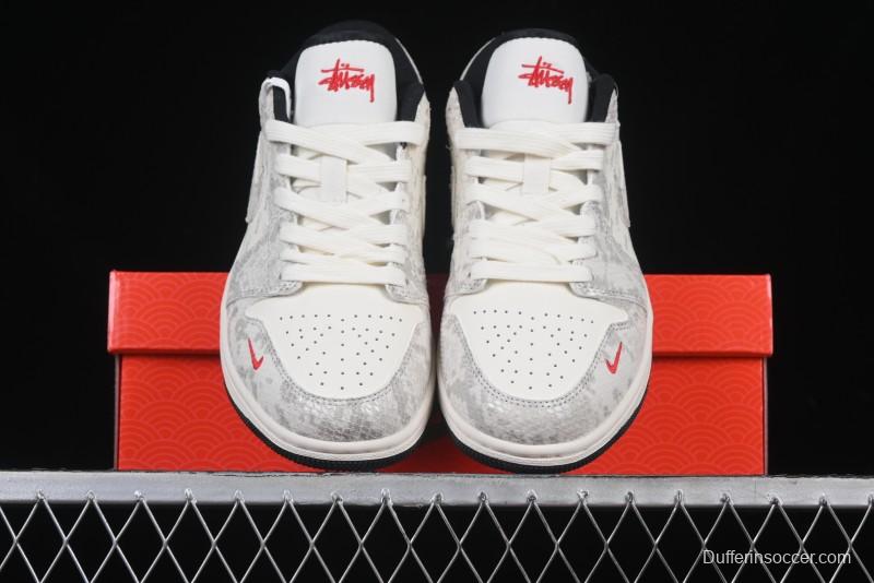 Nike Air Jordan 1 Low Retro Basketball Shoes - Stussy Grey Snake Custom - FC1688-200