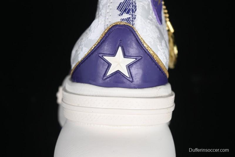 Converse Legacy Run Star Snake Year Limited Edition Platform Sneakers with Cushioned Sole - A13350C