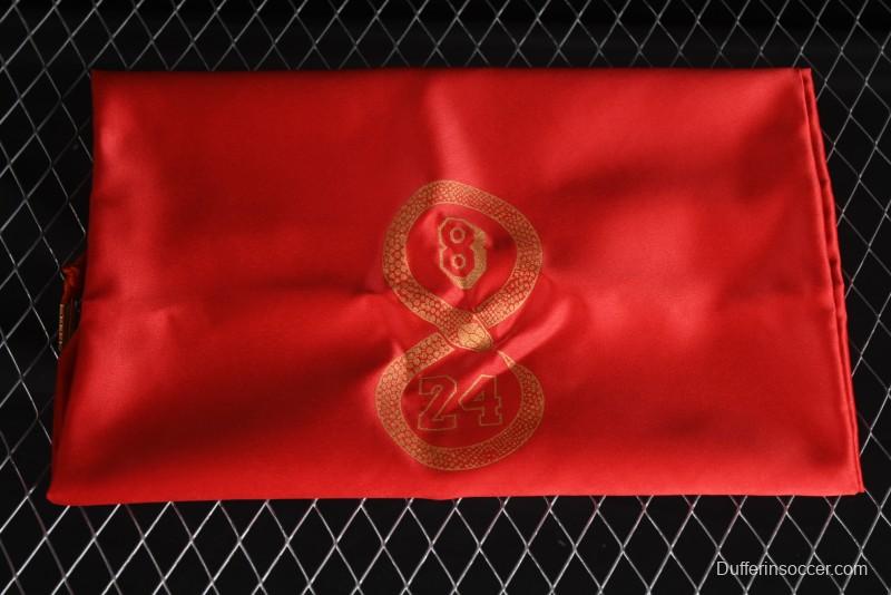 Nike Zoom Kobe V Protro Low-Top Snake Year Limited Edition Basketball Shoes - HF5182-600