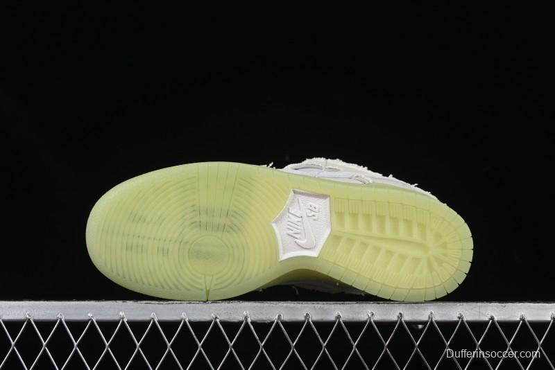 Nike SB Dunk Low "Mummy" Casual Skate Shoes with Tear-Away Fabric and Egyptian Theme - DM0774-111