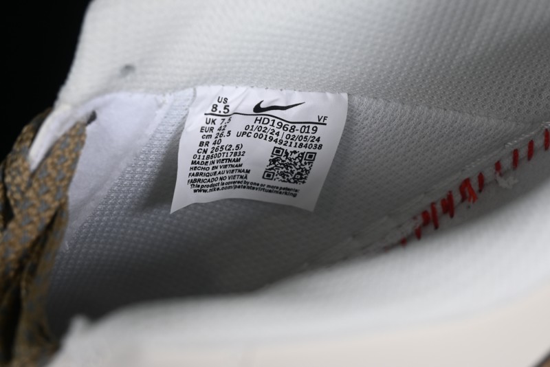 Supreme x Nike Air Force 1 '07 Low Skateboarding Shoes - Coffee Brown - HD1968-019
