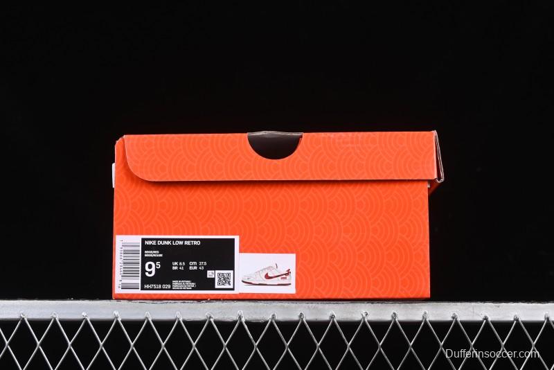 Nike SB Dunk Low Supreme Collaboration Year of the Snake Limited Edition Snake Pattern Red Swoosh Anniversary High-End Custom Low-Top Casual Skate Shoes - HH7518-029