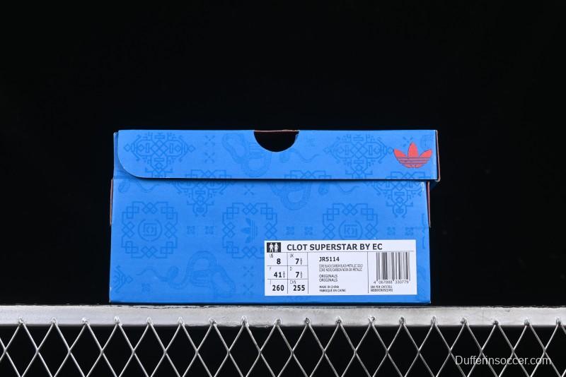 Adidas Superstar JR5114 Clot Collaboration Shell Toe Skate Shoes with Perforated Leather Upper - JR5114