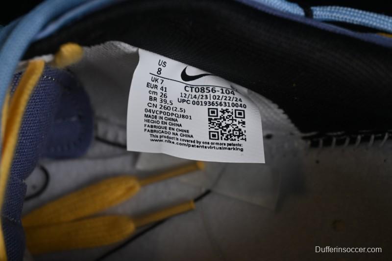 Nike SB Dunk Low Custom Collaboration Otomo Katsuhiro x Nike SB Dunk Low "Steamboy OST" - CT0856-104