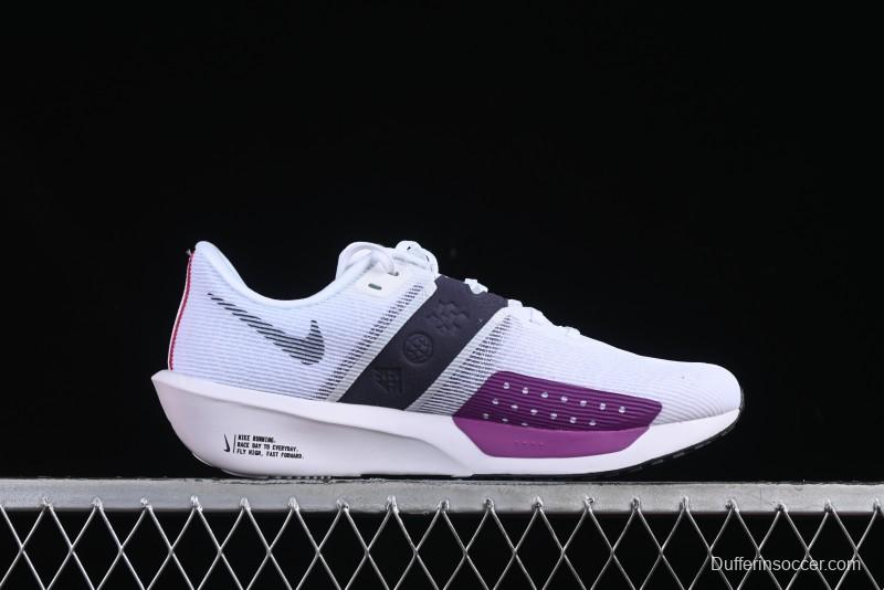 Nike Zoom Rival Fly 4 Lightweight Responsive Running Shoes - FV6040-100