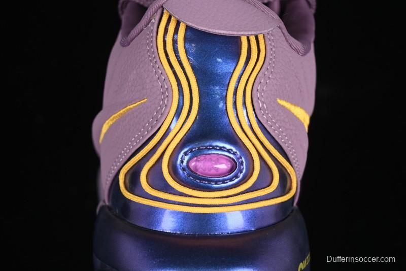 Nike LeBron XXI EP Basketball Shoes with Zoom Air Cushion and Rope Lacing System - FV2345-500