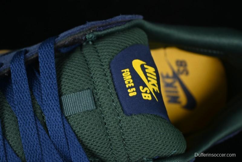 Nike SB Force 58 Retro Skate Shoes - DV5477-402