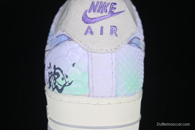 Nike Air Force 1 '07 Low "Viper" Chinese New Year Snake Year Limited Edition Casual Sneakers - DX2678-666