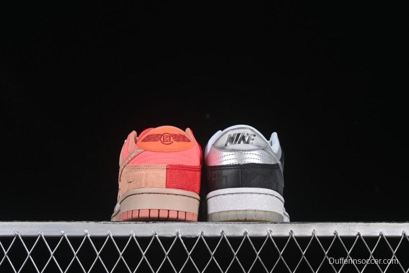 Nike Clot x Dunk Low SB 'What The' Casual Sneakers with Silk, Terracotta, and Holographic Elements - FN0316-999