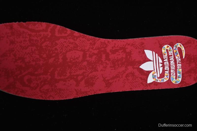 Adidas Originals Superstar JR8036 Snake Year Limited Edition Shell Toe Casual Sneakers - JR8036