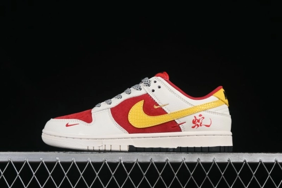 Nike SB Dunk Low Year of the Snake Series 'Pig Yellow Hook' Anniversary High-End Custom Low-Top Casual Sneakers - SJ2258-016