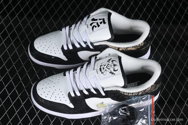 Nike Dunk Low Year of the Dragon Limited Edition Low-Top Casual Sneakers - DV0831-101