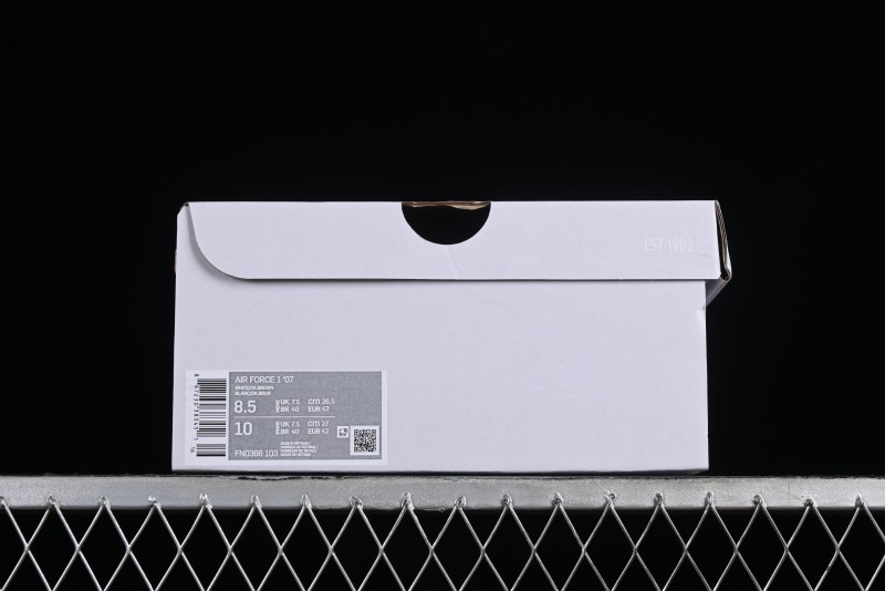 Nike Air Force 1 '07 Low Custom Anime Theme Gradient Brown Swoosh Casual Sneakers - FN0366-103