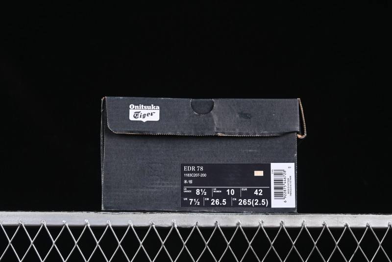 Classic Onitsuka Tiger Mexico 66 Shoes – White & Grey Minimalist Design