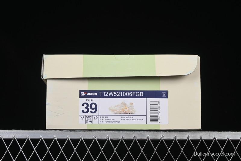 Men's Chunky Trail-Inspired Sneakers - Beige & White