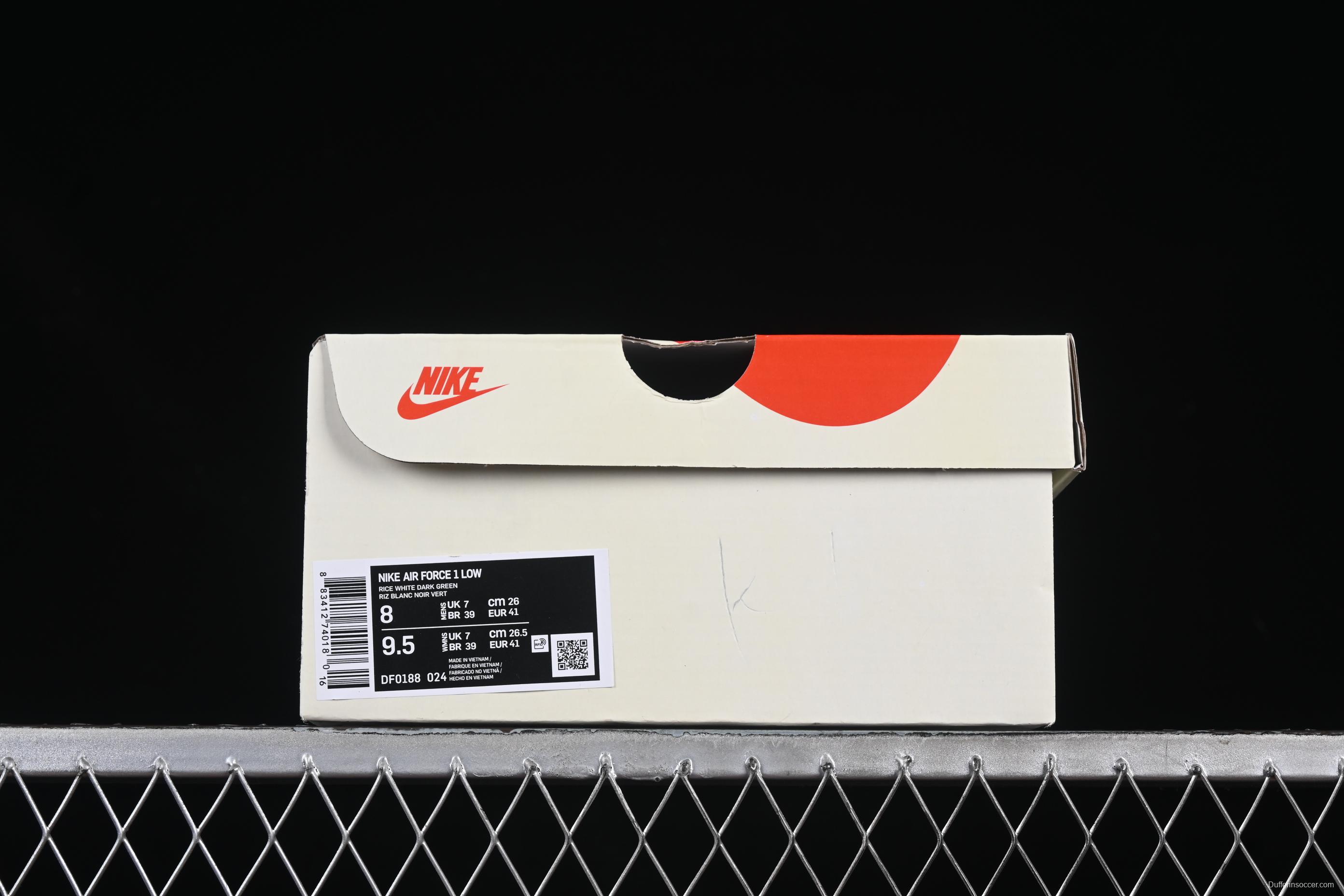 Nike Air Force 1'07 Low Supreme Collaboration Distressed Graffiti Casual Sneakers - DF0188-024